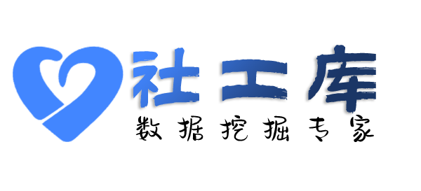 天眼查南岭求水山公园度假村开房记录